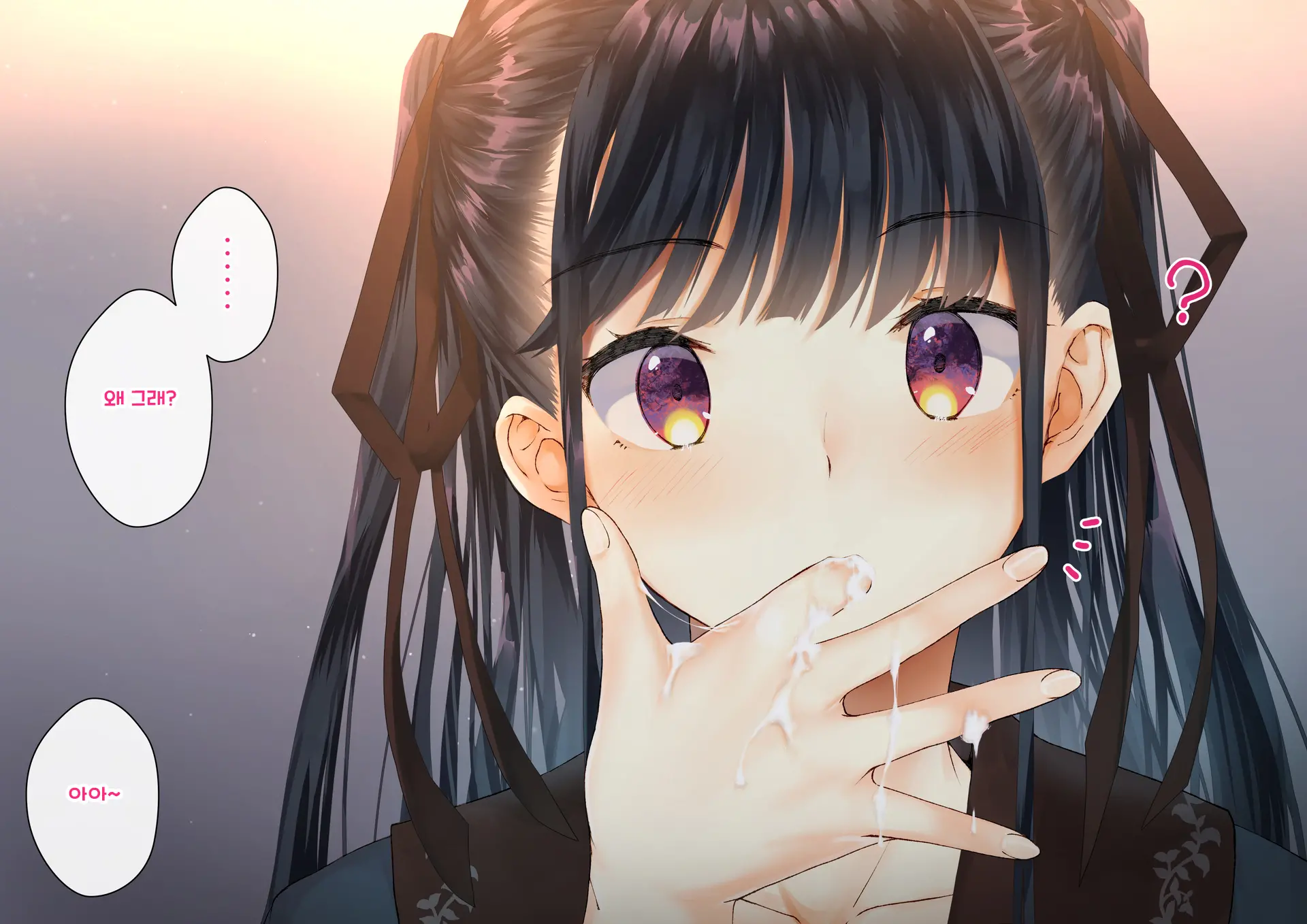Boku O Niku Vibe Ni Shiteiru No Wa 1000-Nen Ni 1-Ri No Idol Deshita